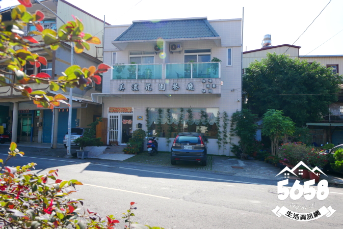 新美濃花園民宿