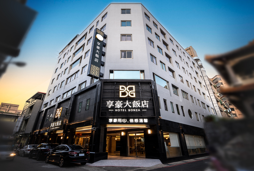 享豪大飯店