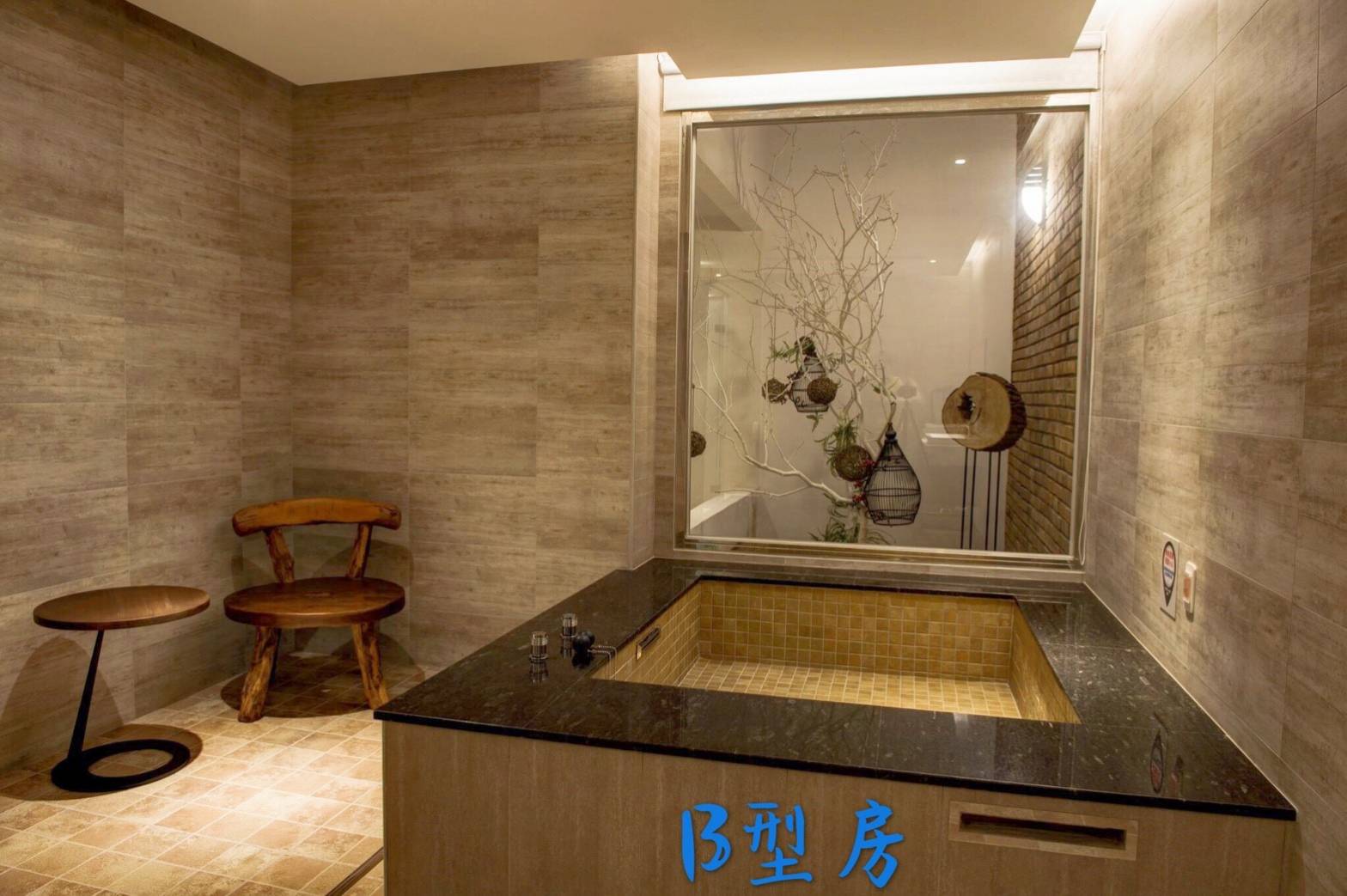 水弄汽車旅館
