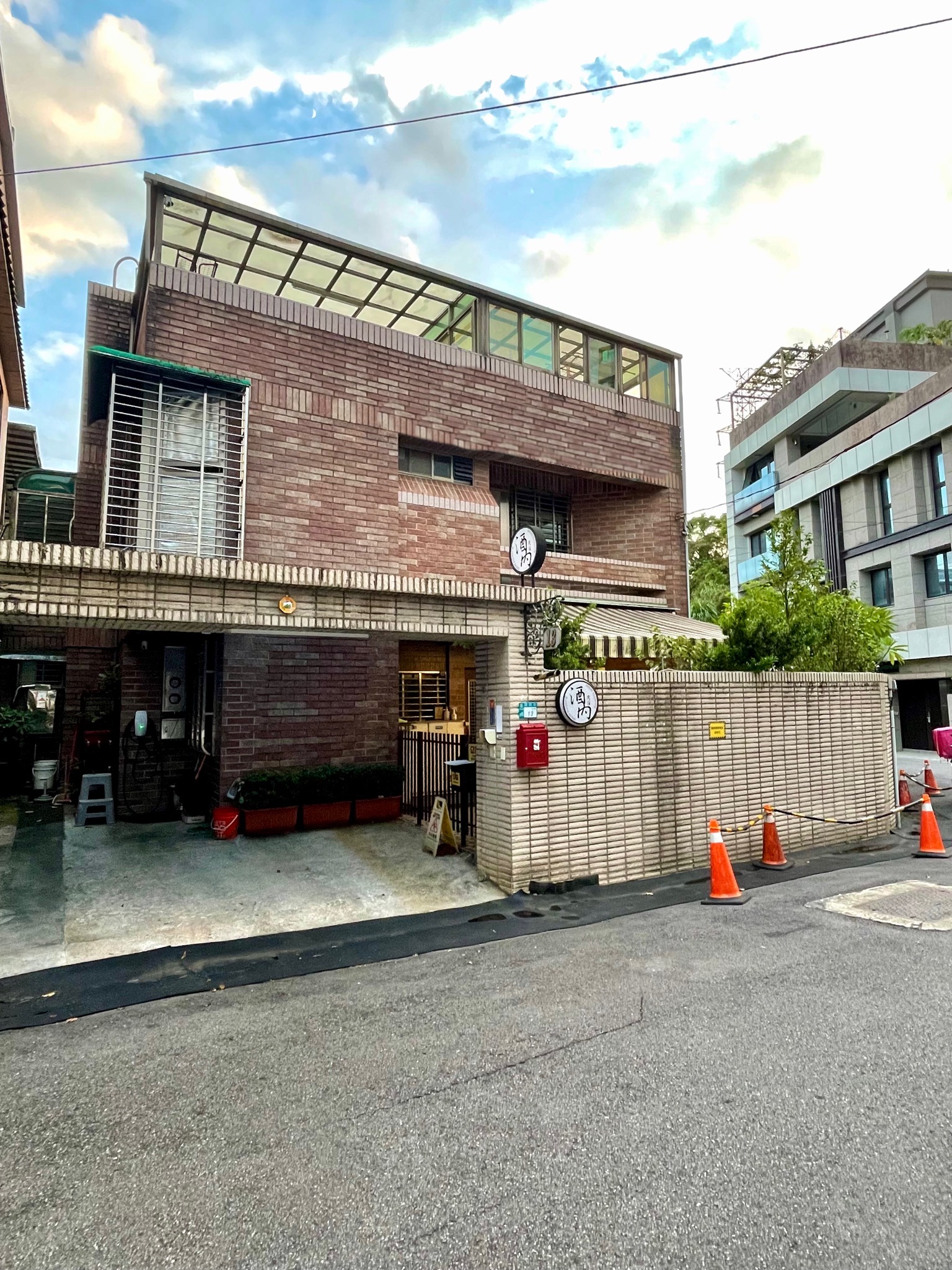 酒內民宿