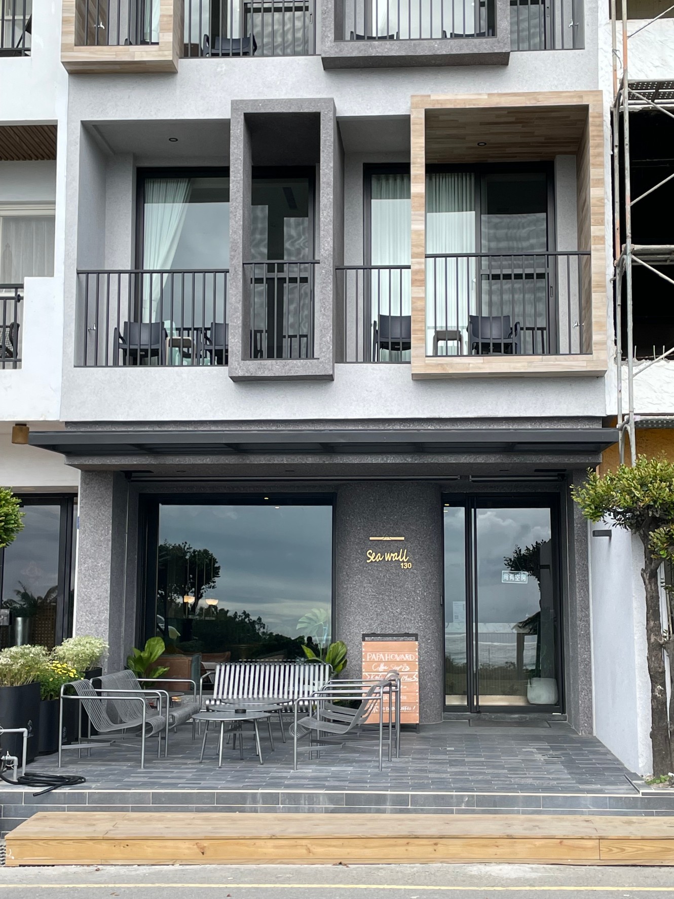 海堤旅店