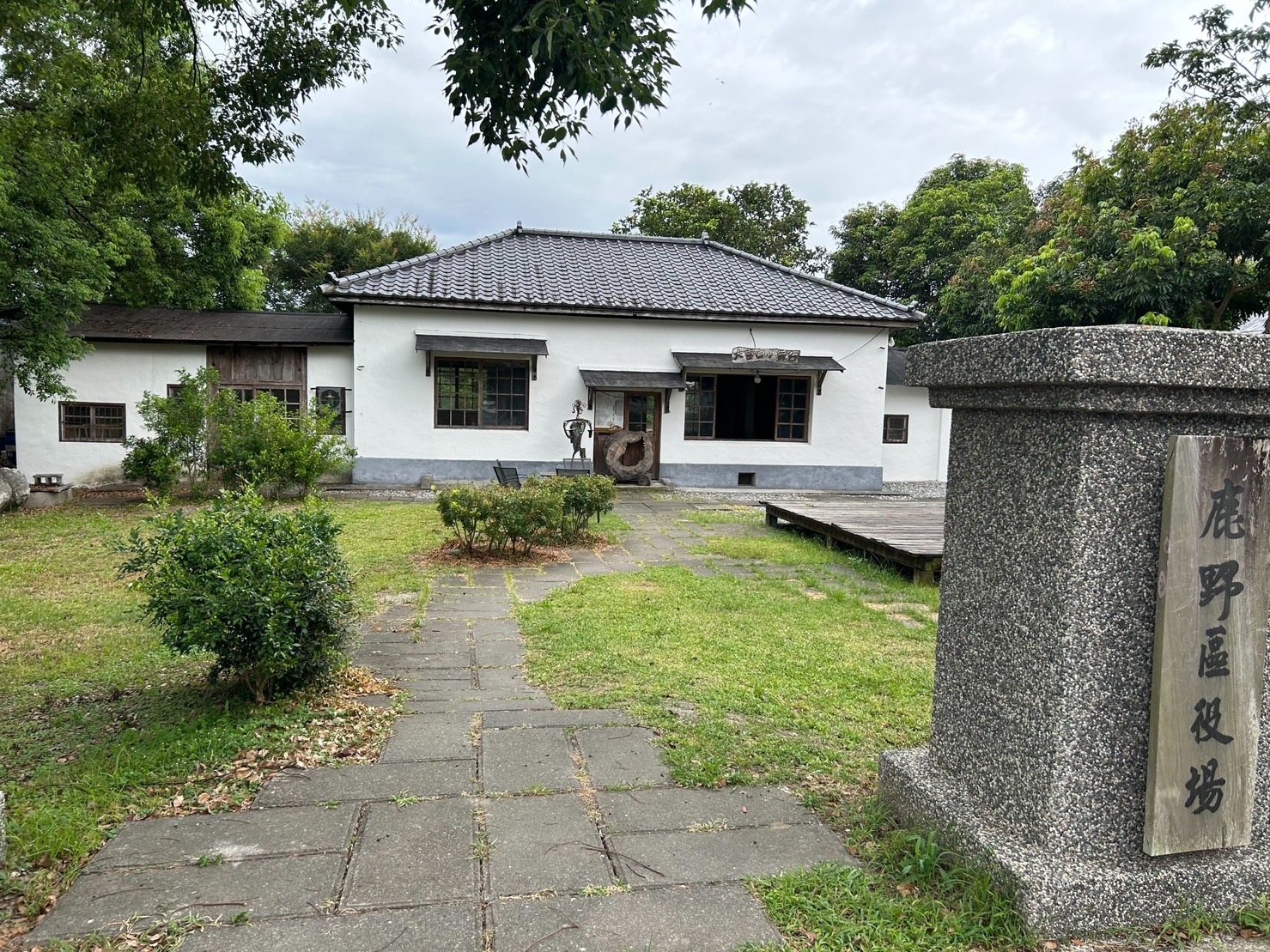 富貴民宿