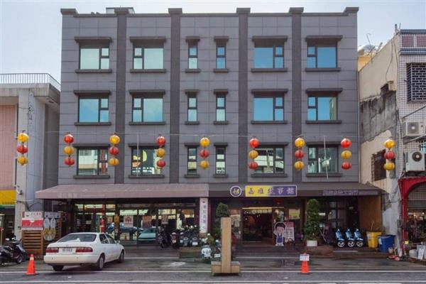 德旺商旅