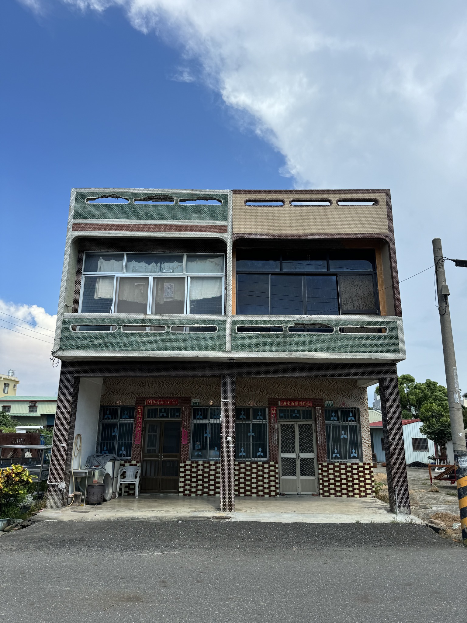 有田民宿