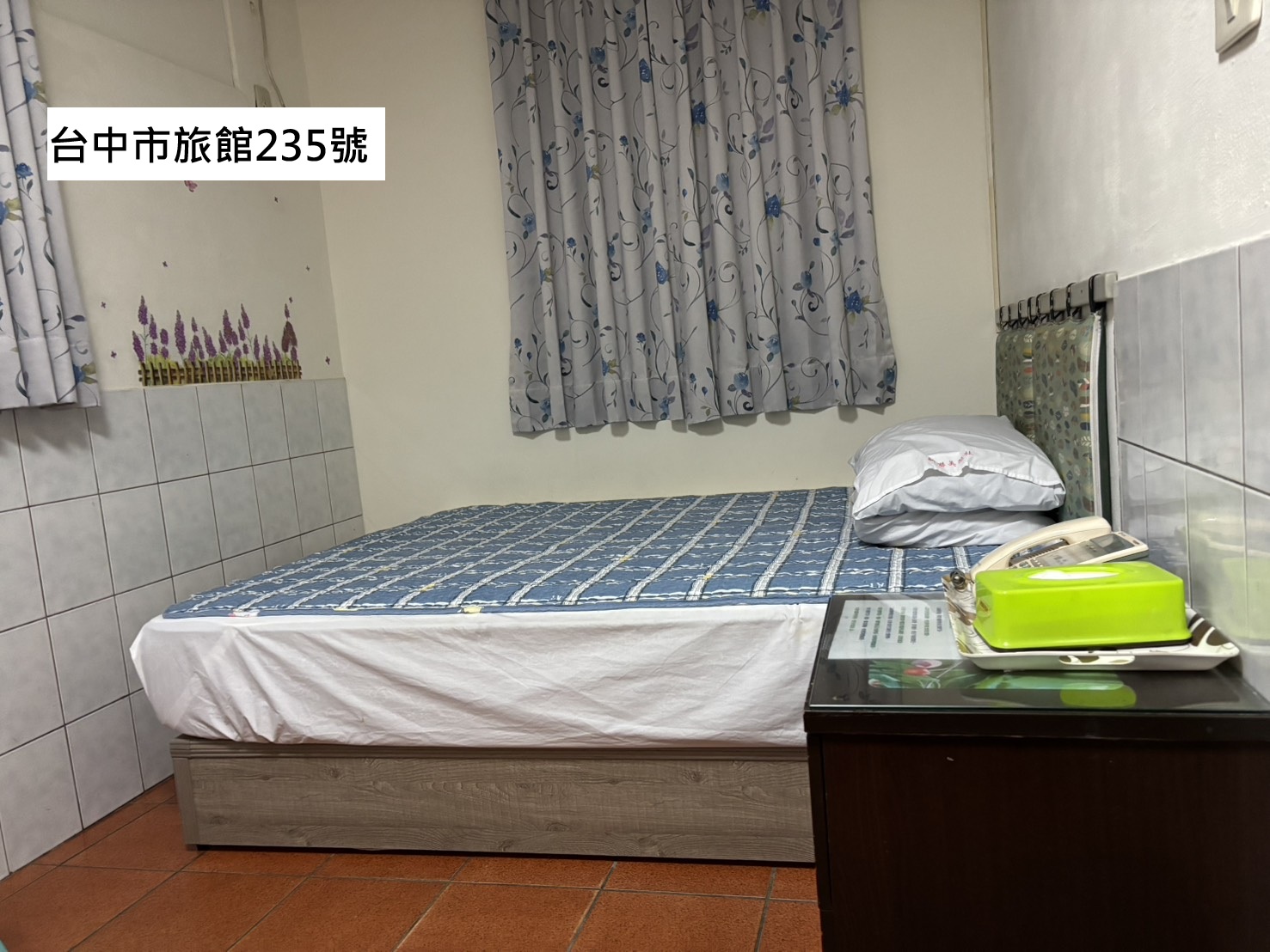 新聯美旅社