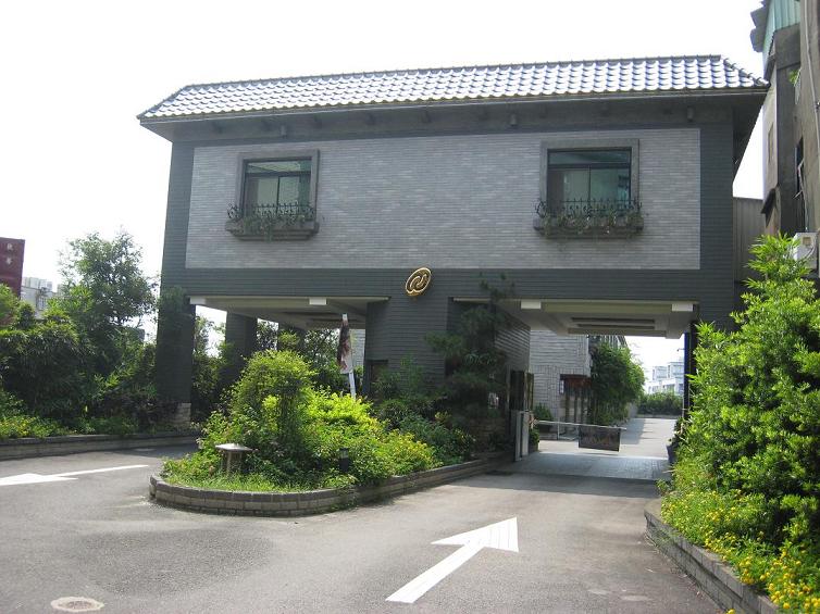 北國之春和風汽車旅館
