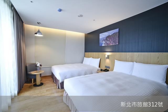 驛德世紀酒店