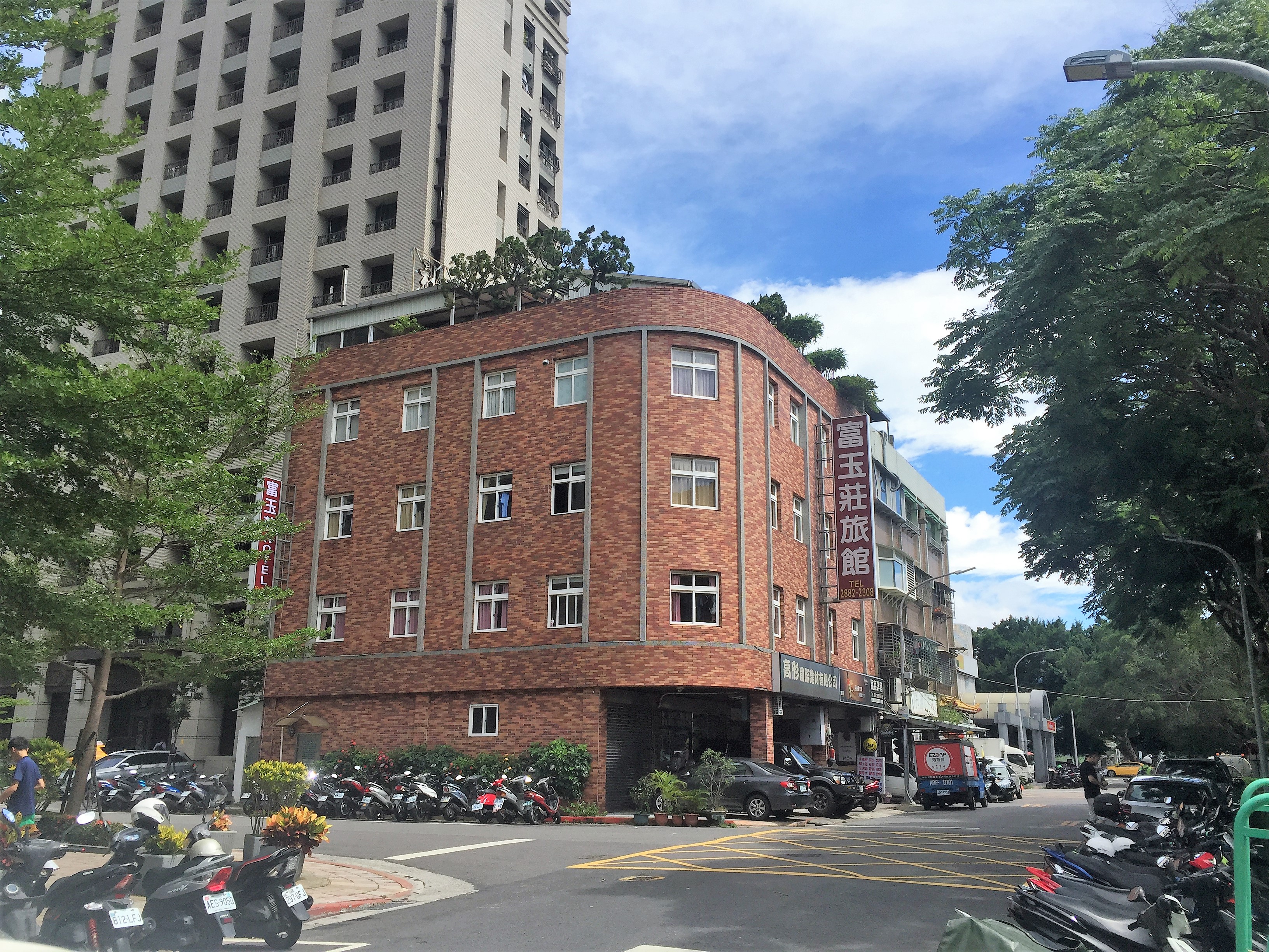 富玉莊旅社