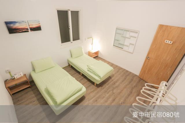 踢生活背包客棧